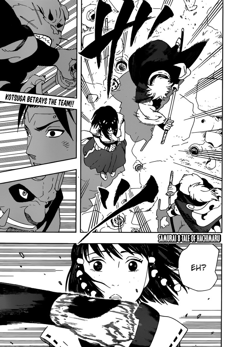Read Samurai 8 EN Manga Online