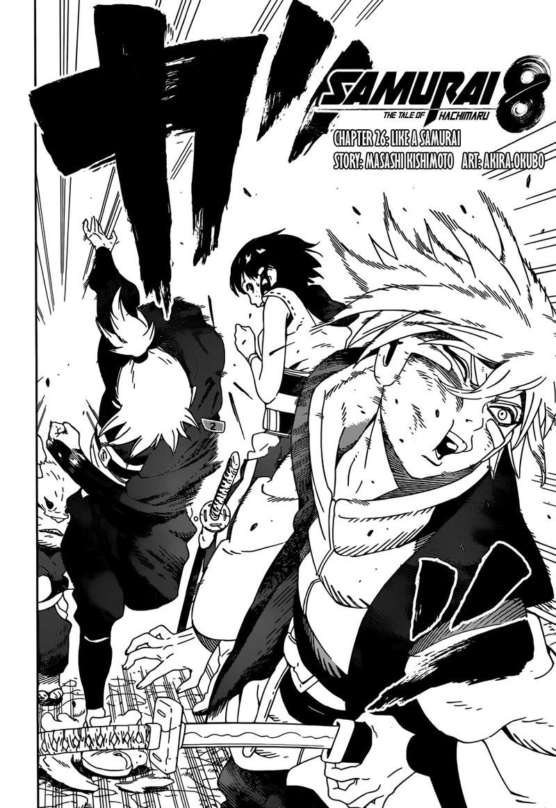 Read Samurai 8 EN Manga Online