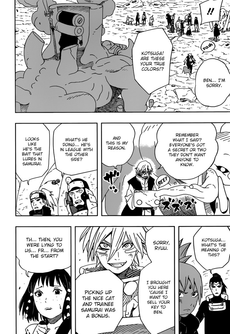 Read Samurai 8 EN Manga Online