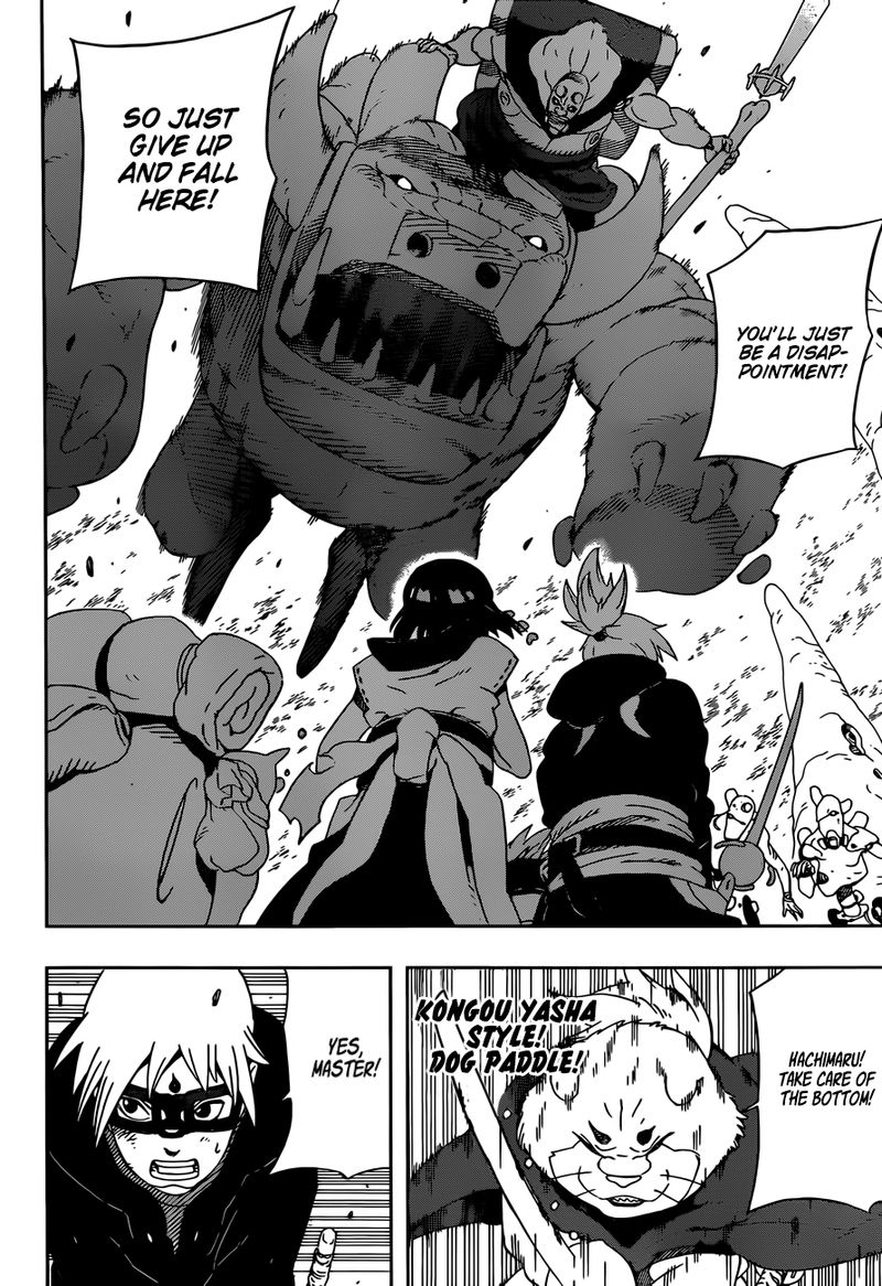 Read Samurai 8 EN Manga Online