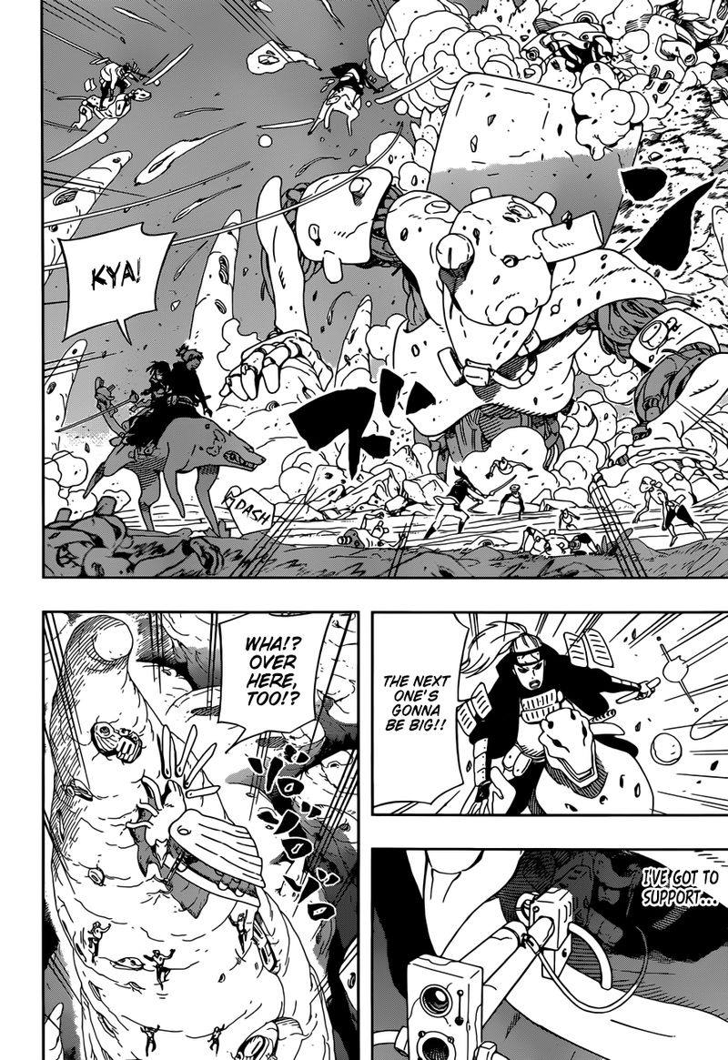 Read Samurai 8 EN Manga Online