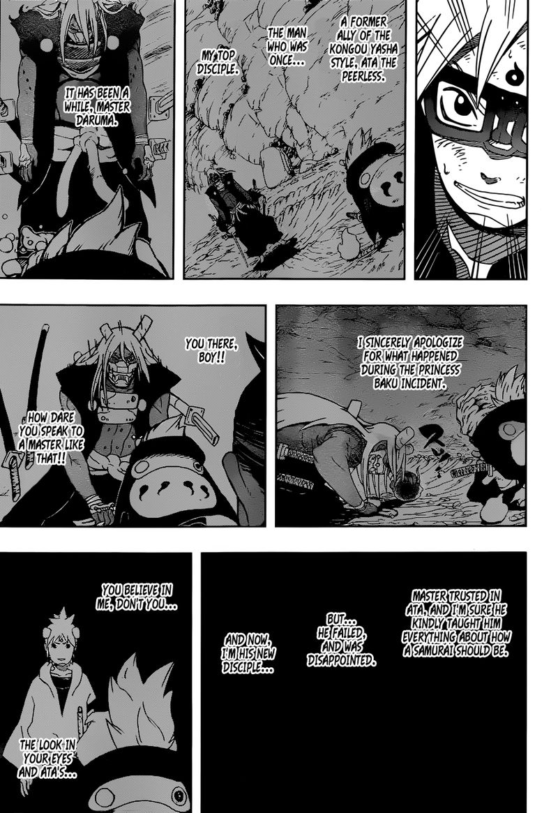 Read Samurai 8 EN Manga Online