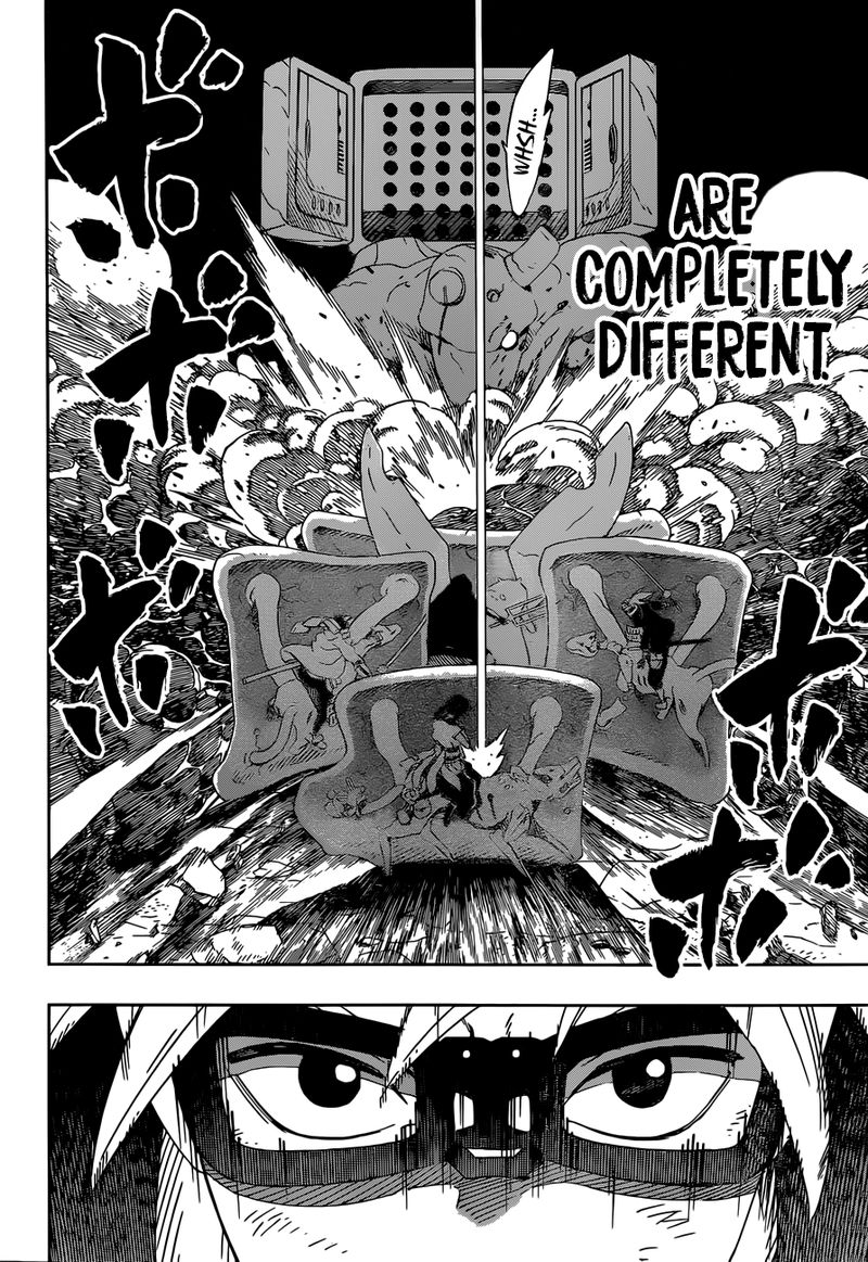Read Samurai 8 EN Manga Online