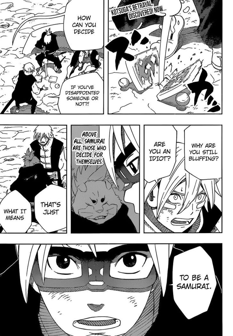 Read Samurai 8 EN Manga Online