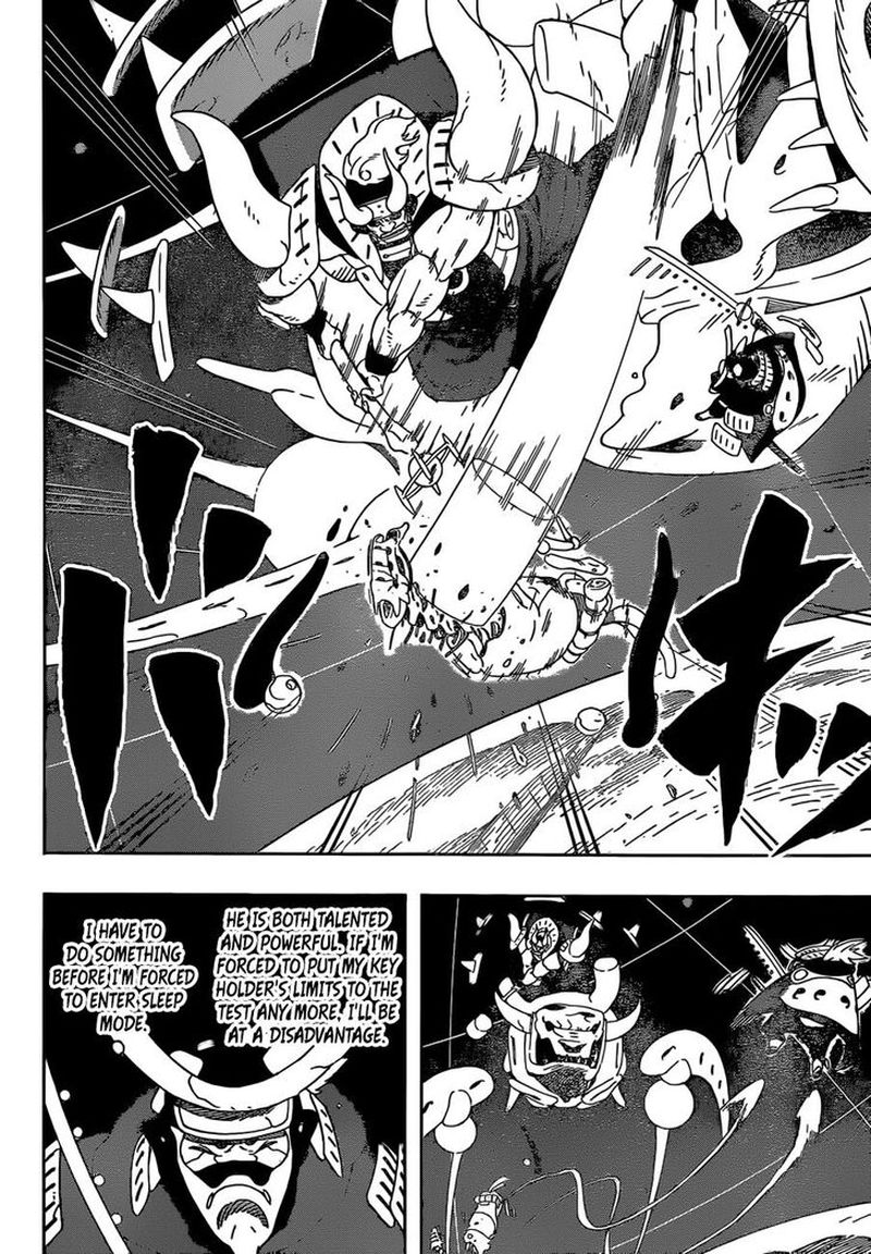 Read Samurai 8 EN Manga Online