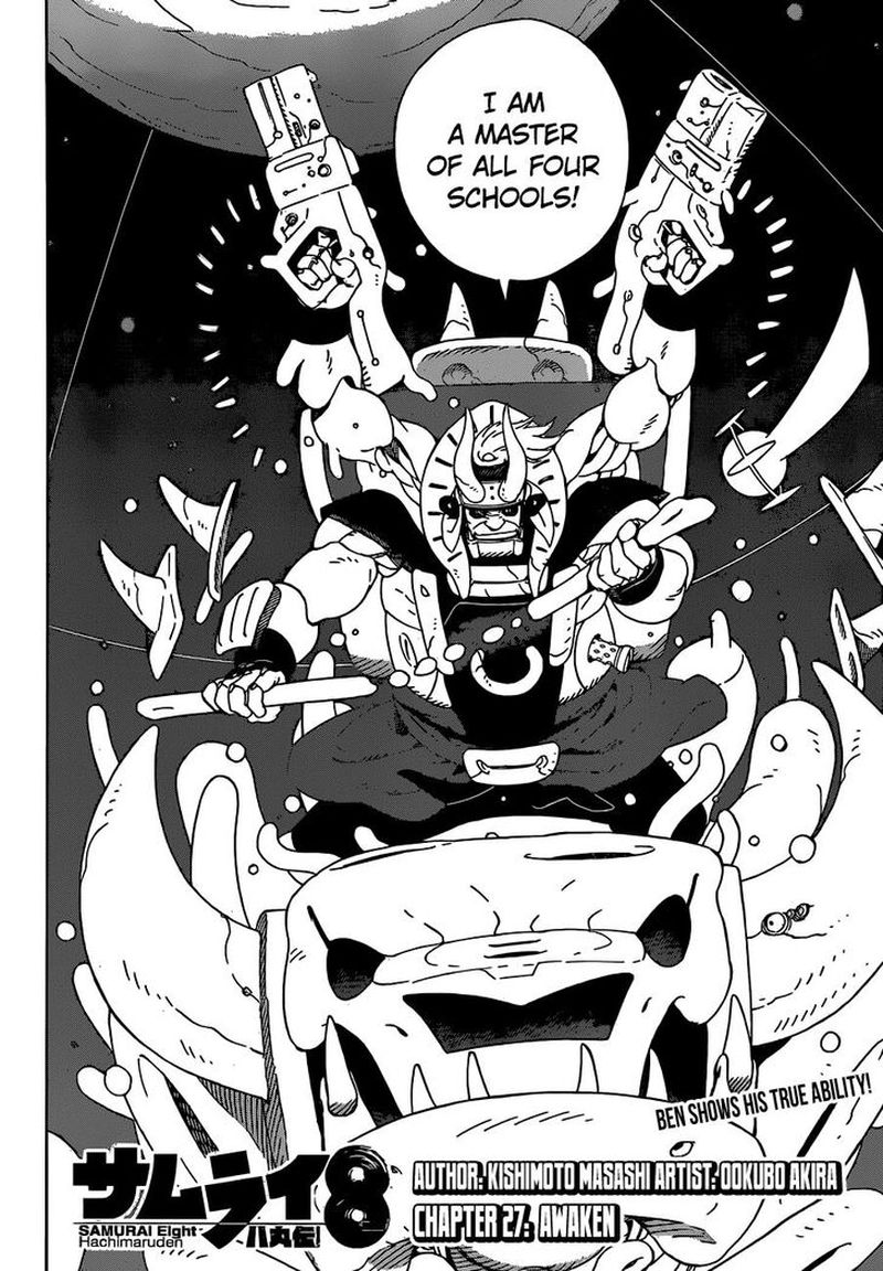 Read Samurai 8 EN Manga Online
