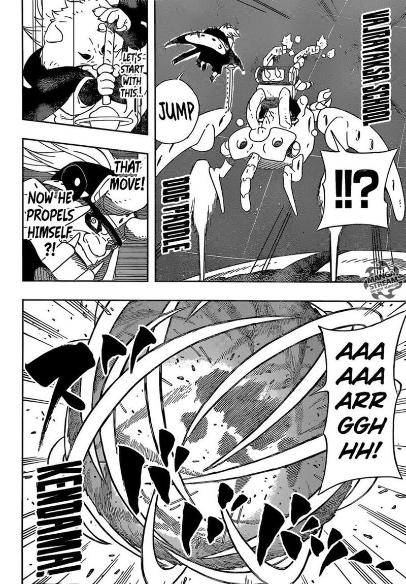 Read Samurai 8 EN Manga Online