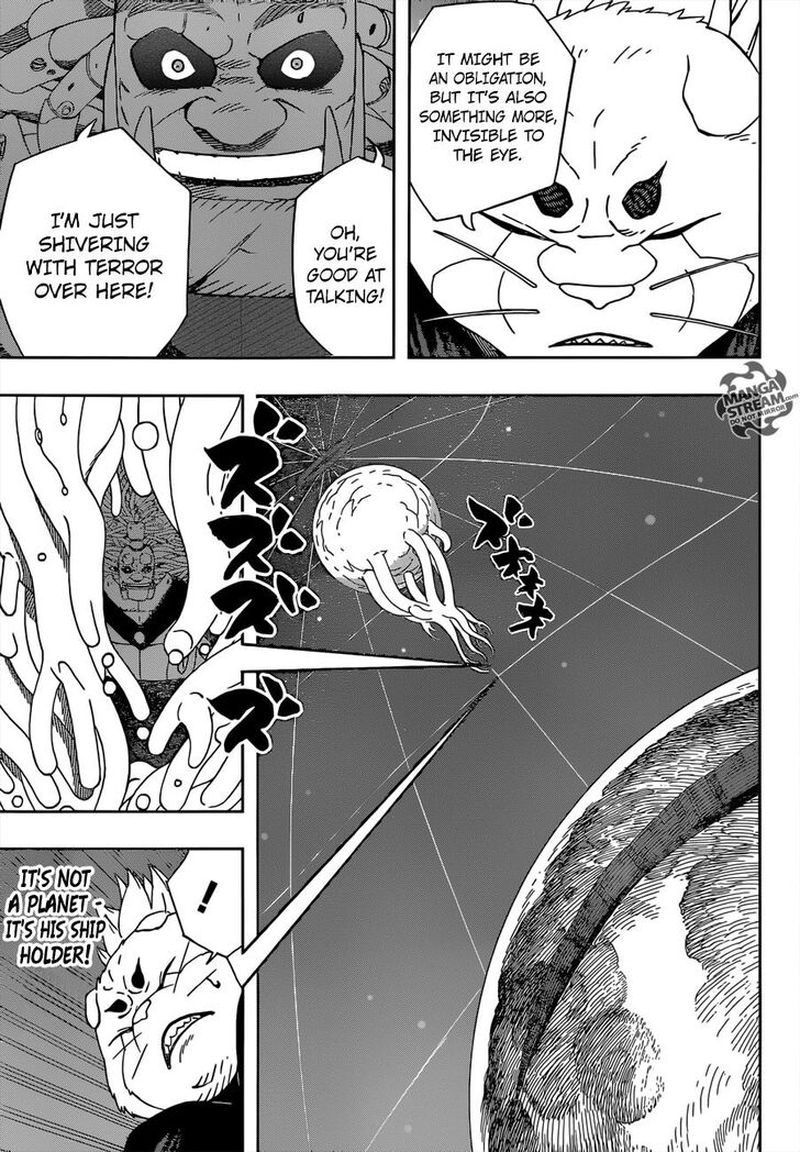 Read Samurai 8 EN Manga Online