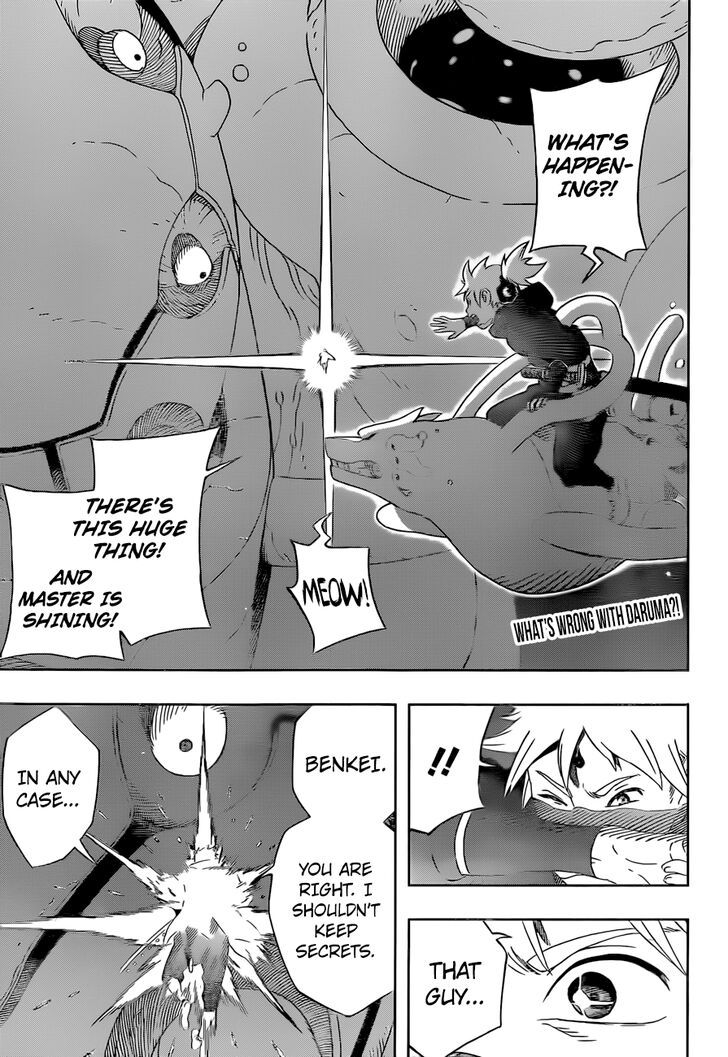 Read Samurai 8 EN Manga Online