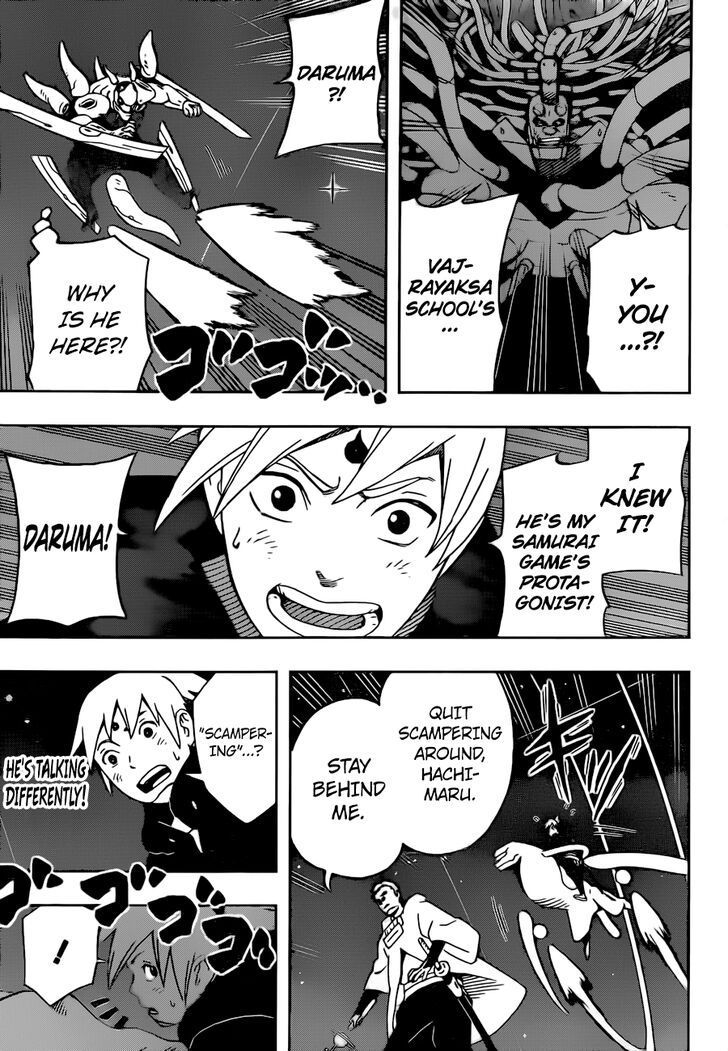 Read Samurai 8 EN Manga Online