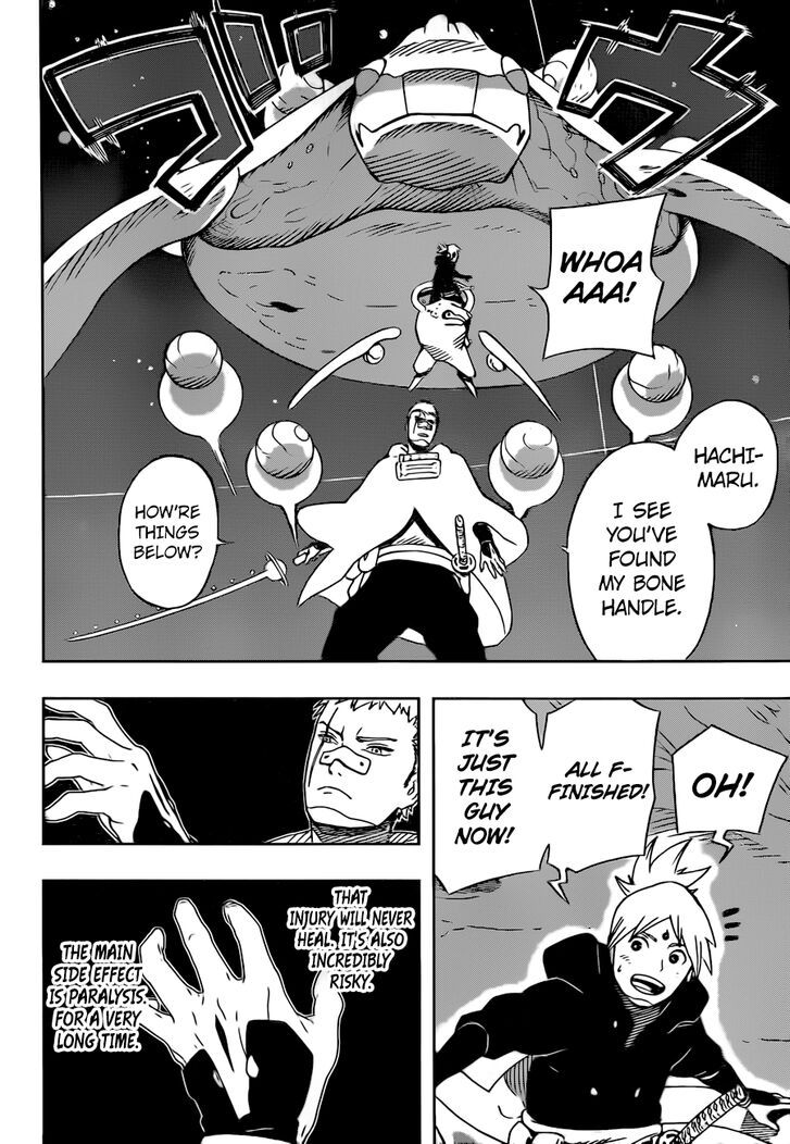 Read Samurai 8 EN Manga Online