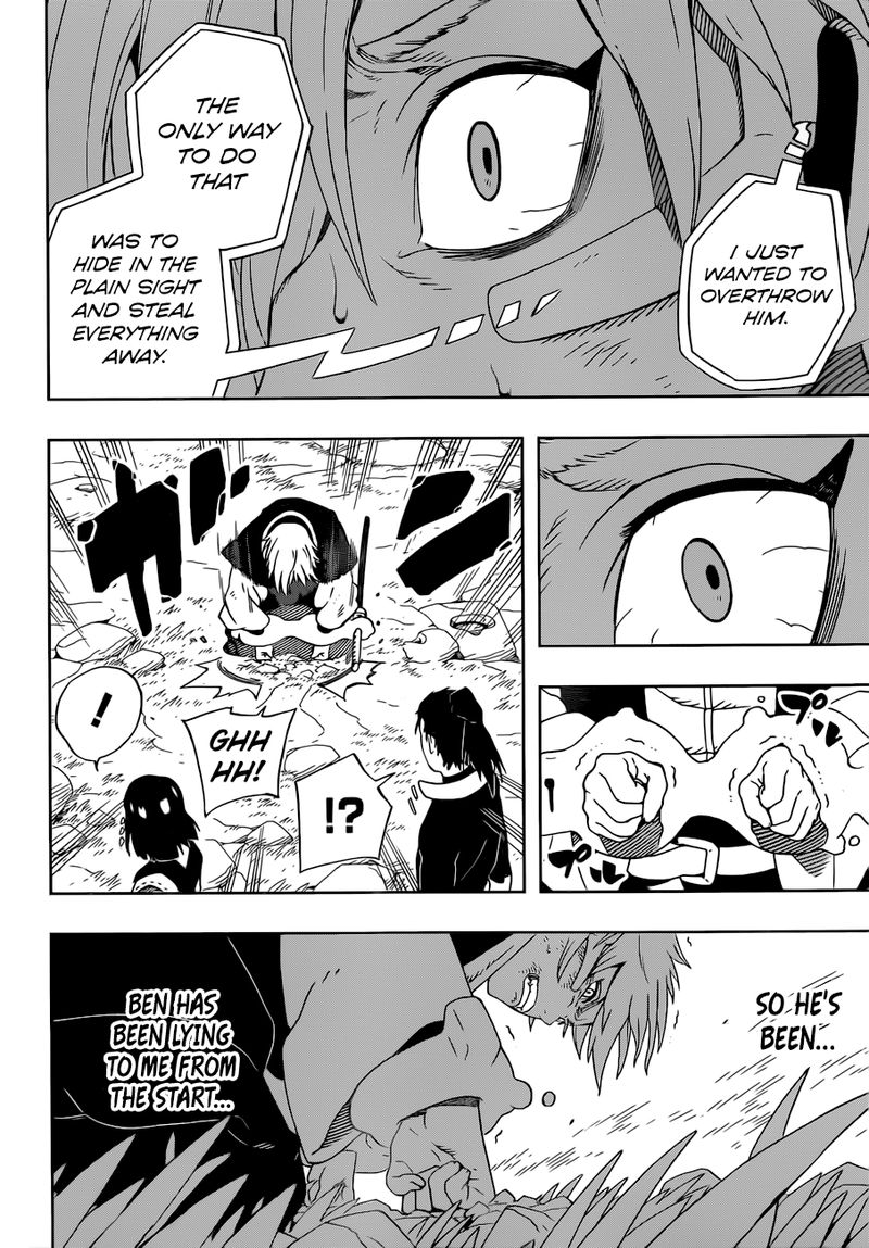 Read Samurai 8 EN Manga Online