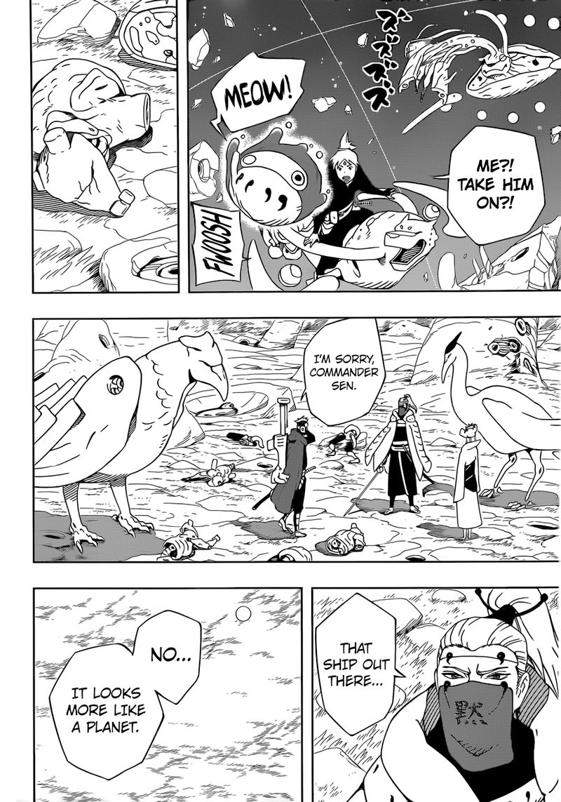 Read Samurai 8 EN Manga Online