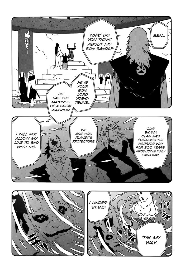 Read Samurai 8 EN Manga Online