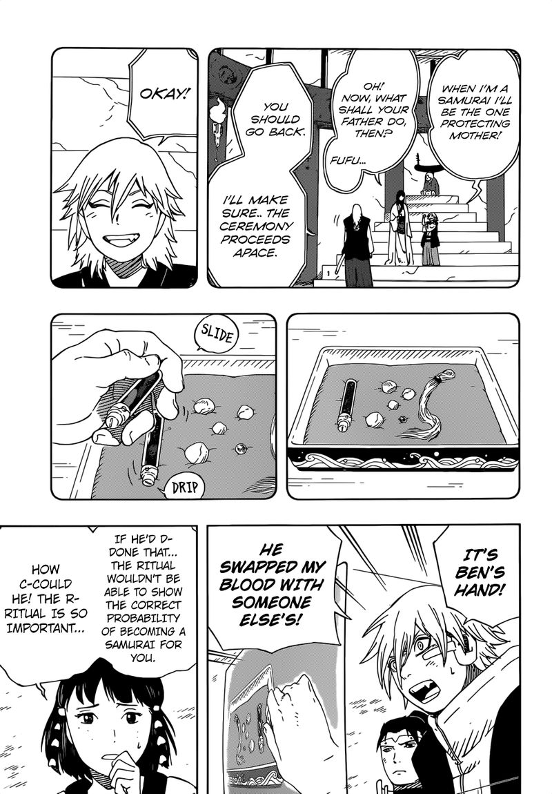 Read Samurai 8 EN Manga Online