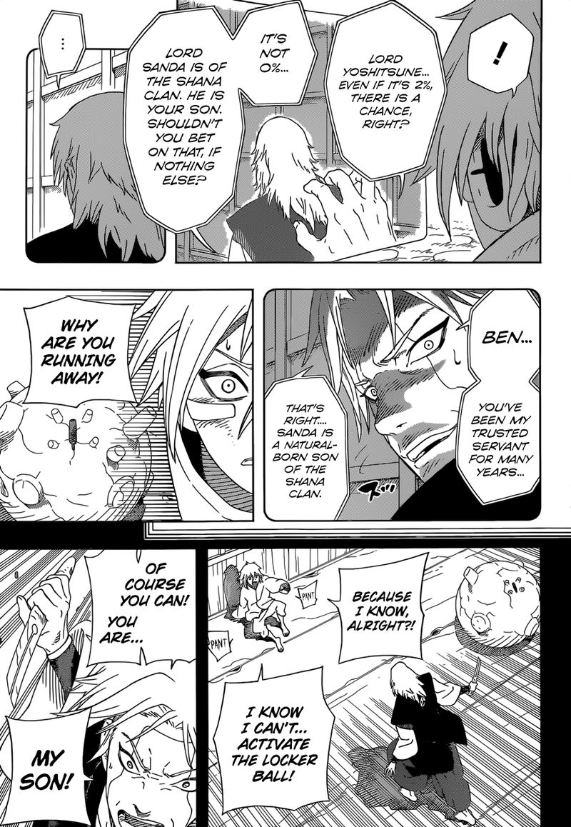 Read Samurai 8 EN Manga Online