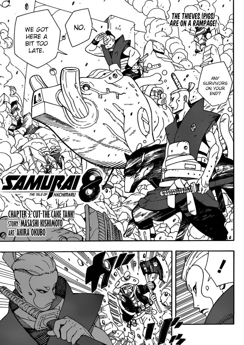 Read Samurai 8 EN Manga Online
