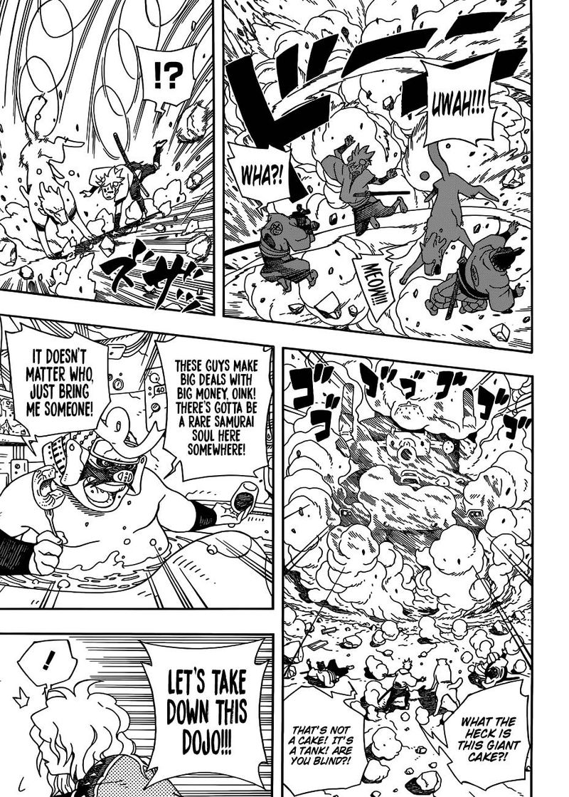 Read Samurai 8 EN Manga Online