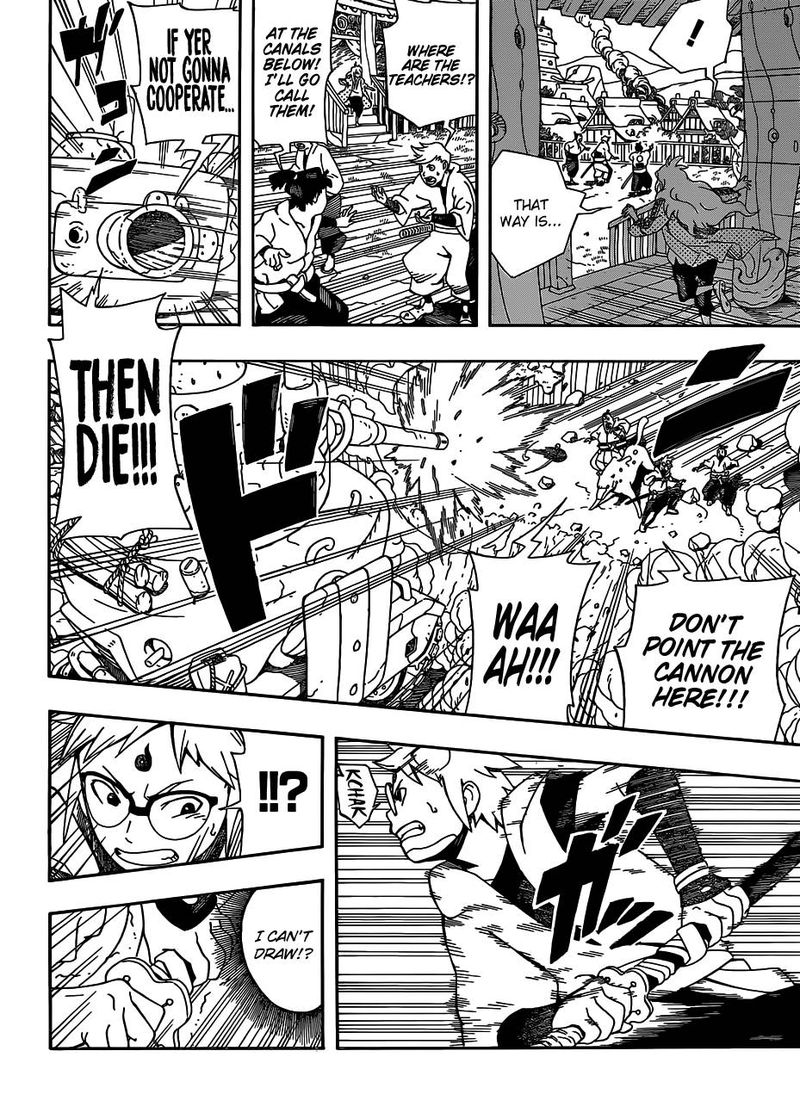 Read Samurai 8 EN Manga Online