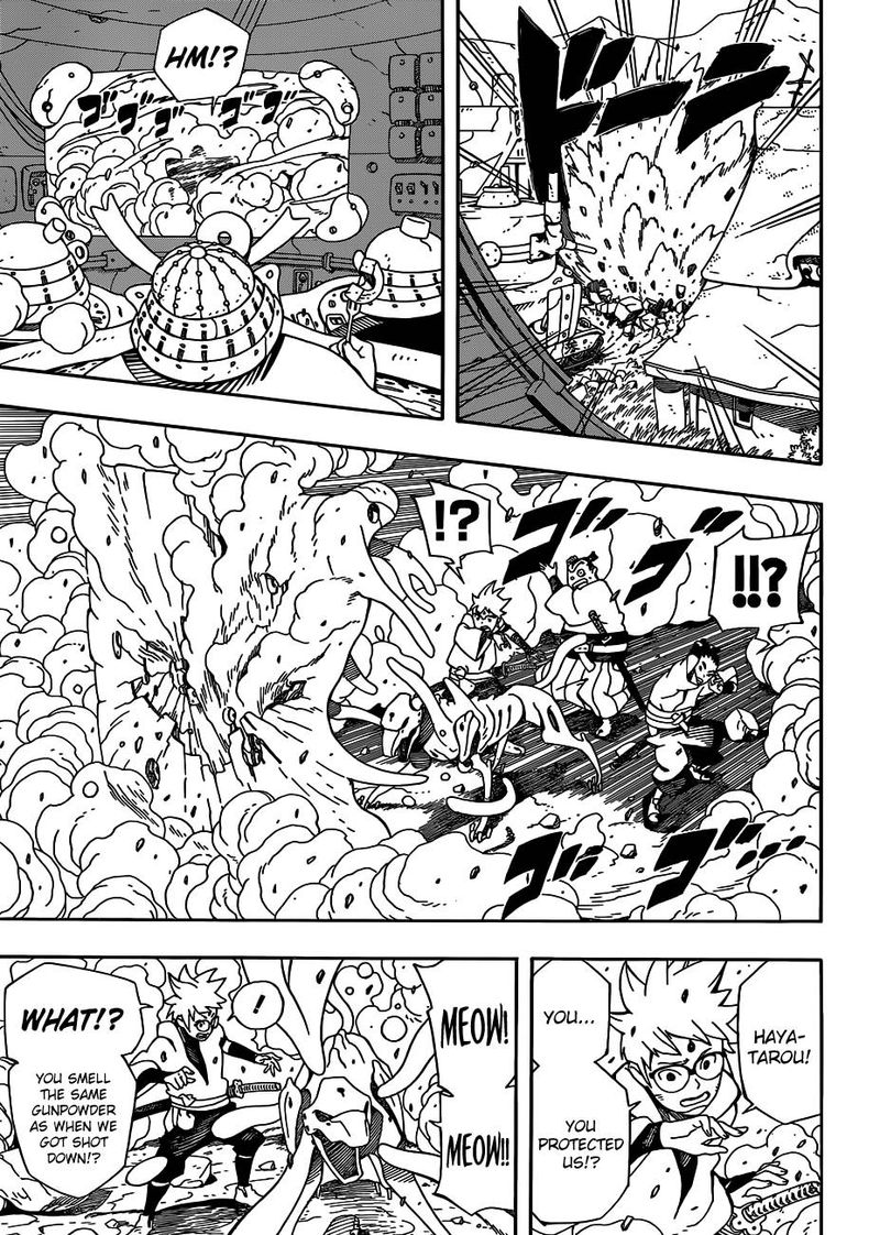 Read Samurai 8 EN Manga Online