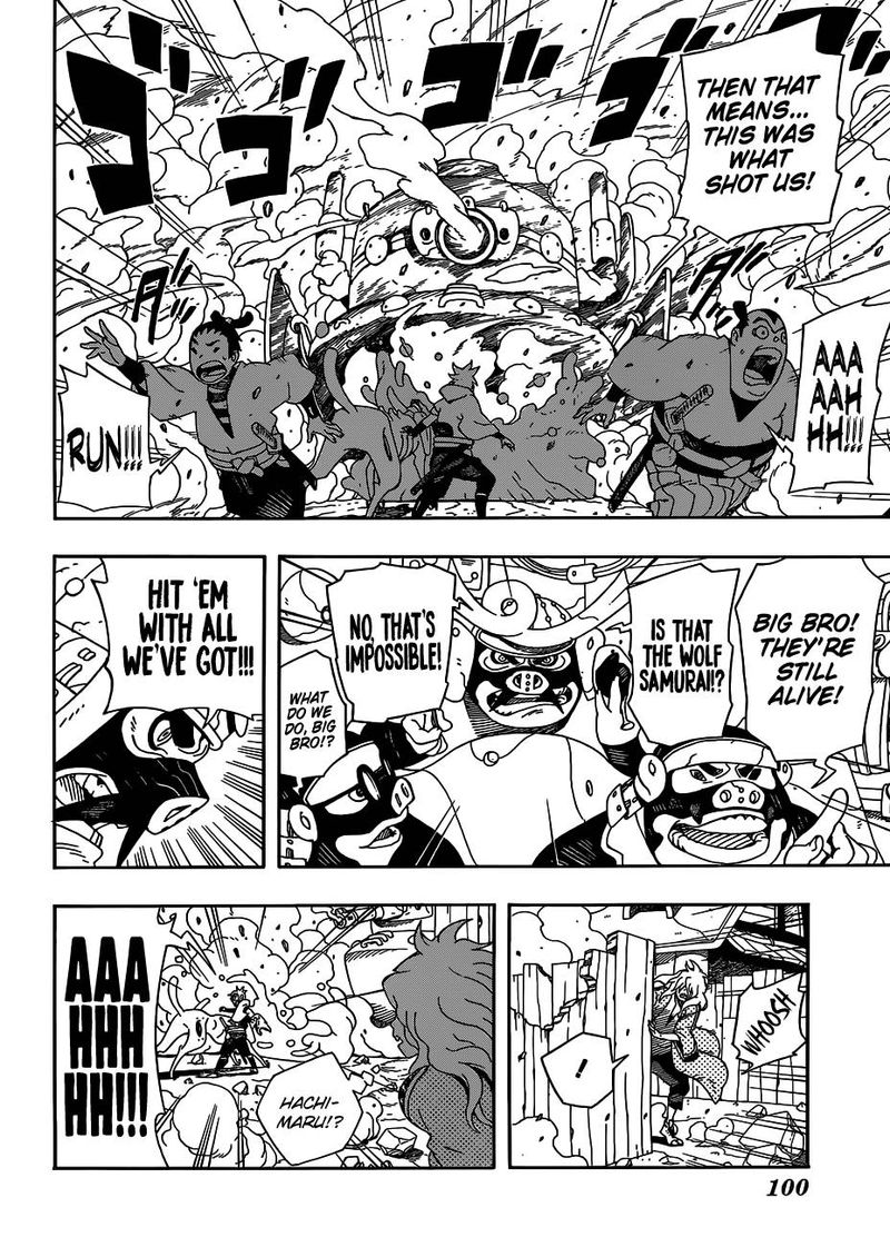 Read Samurai 8 EN Manga Online