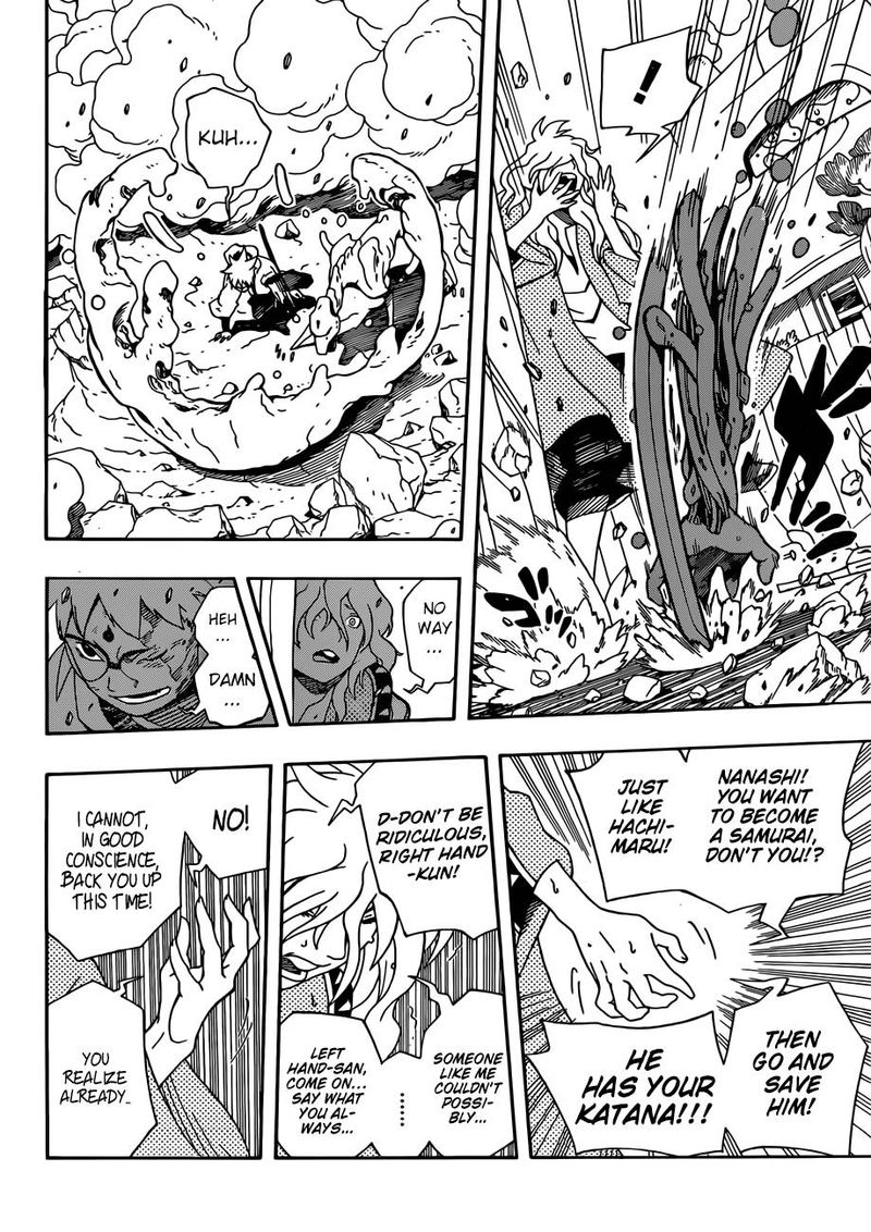 Read Samurai 8 EN Manga Online