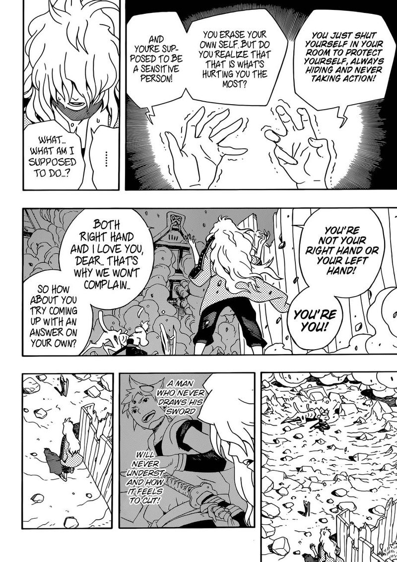 Read Samurai 8 EN Manga Online