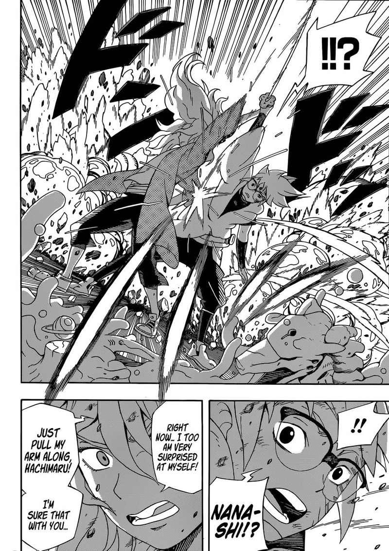Read Samurai 8 EN Manga Online