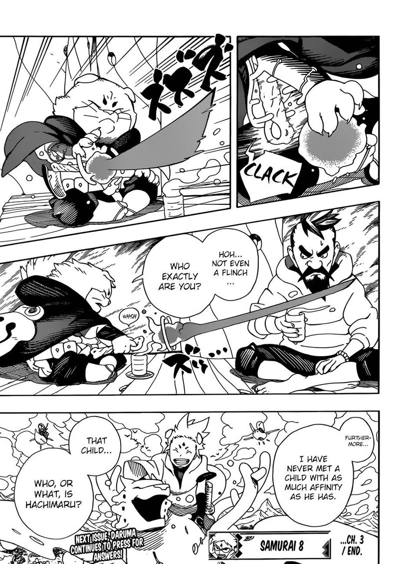 Read Samurai 8 EN Manga Online