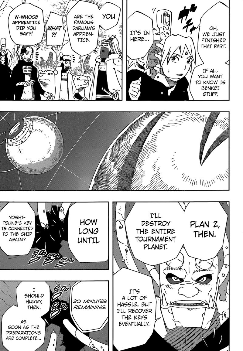 Read Samurai 8 EN Manga Online