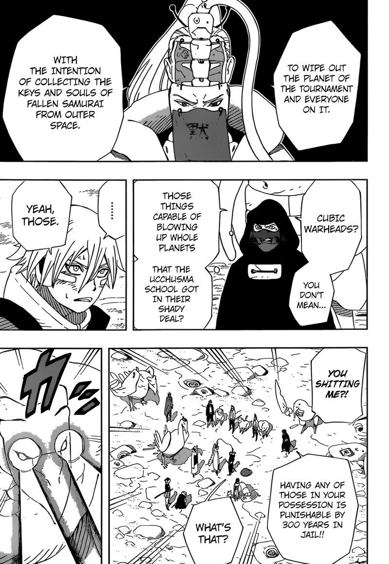 Read Samurai 8 EN Manga Online