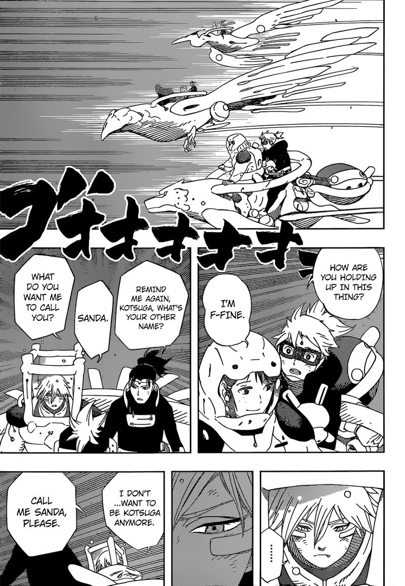 Read Samurai 8 EN Manga Online