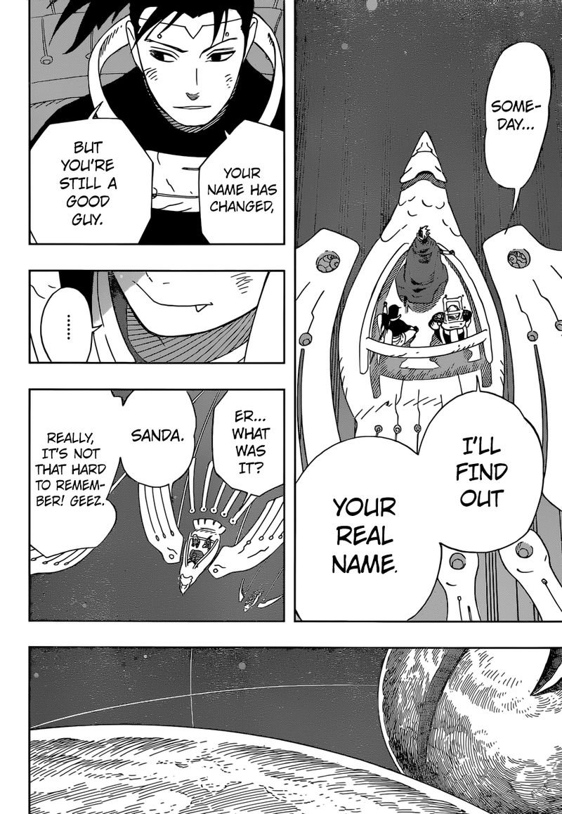 Read Samurai 8 EN Manga Online