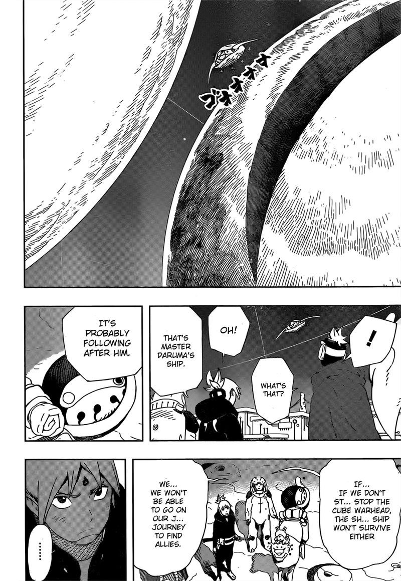 Read Samurai 8 EN Manga Online