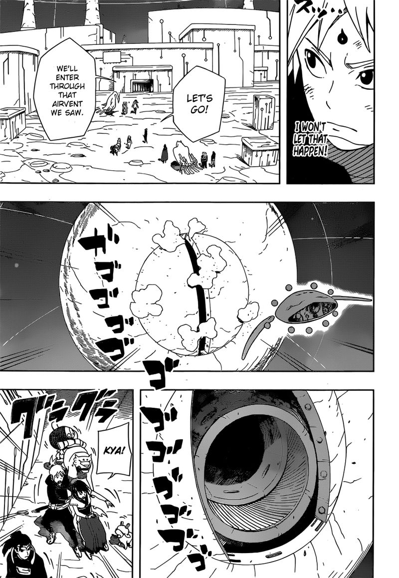 Read Samurai 8 EN Manga Online
