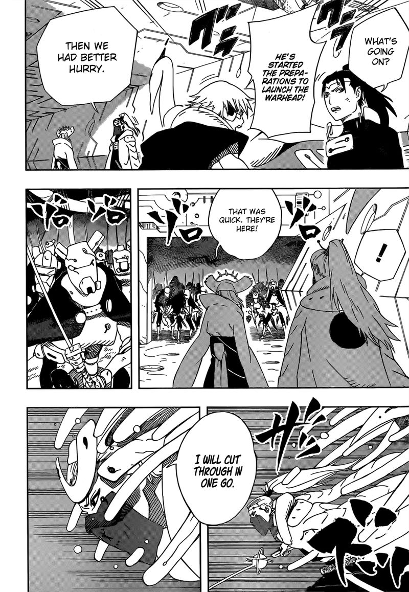 Read Samurai 8 EN Manga Online