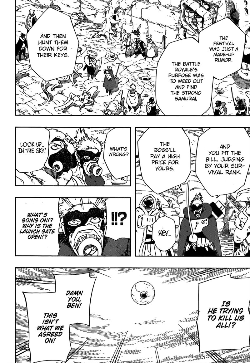 Read Samurai 8 EN Manga Online