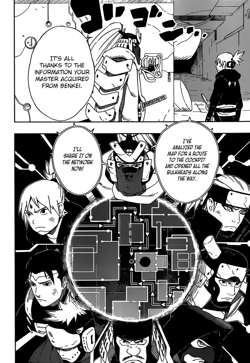 Read Samurai 8 EN Manga Online