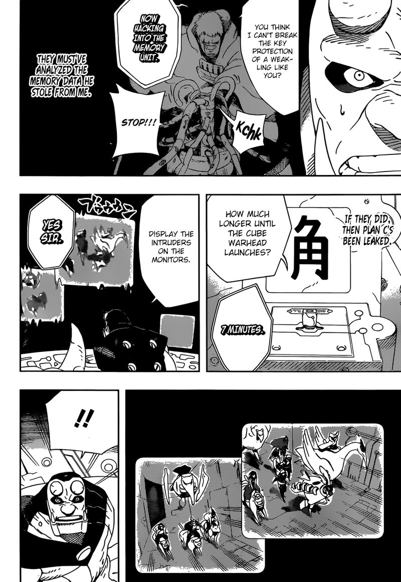 Read Samurai 8 EN Manga Online