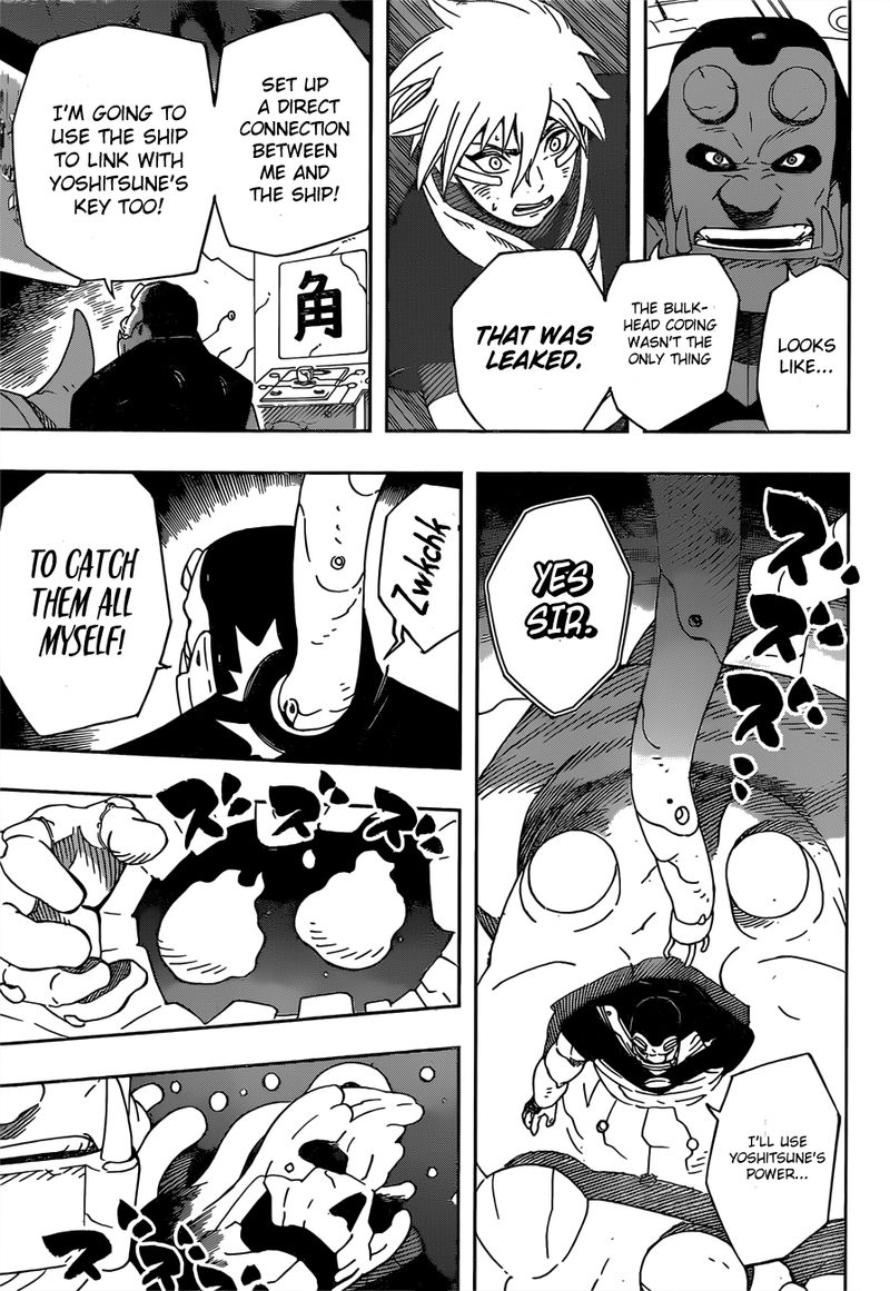 Read Samurai 8 EN Manga Online