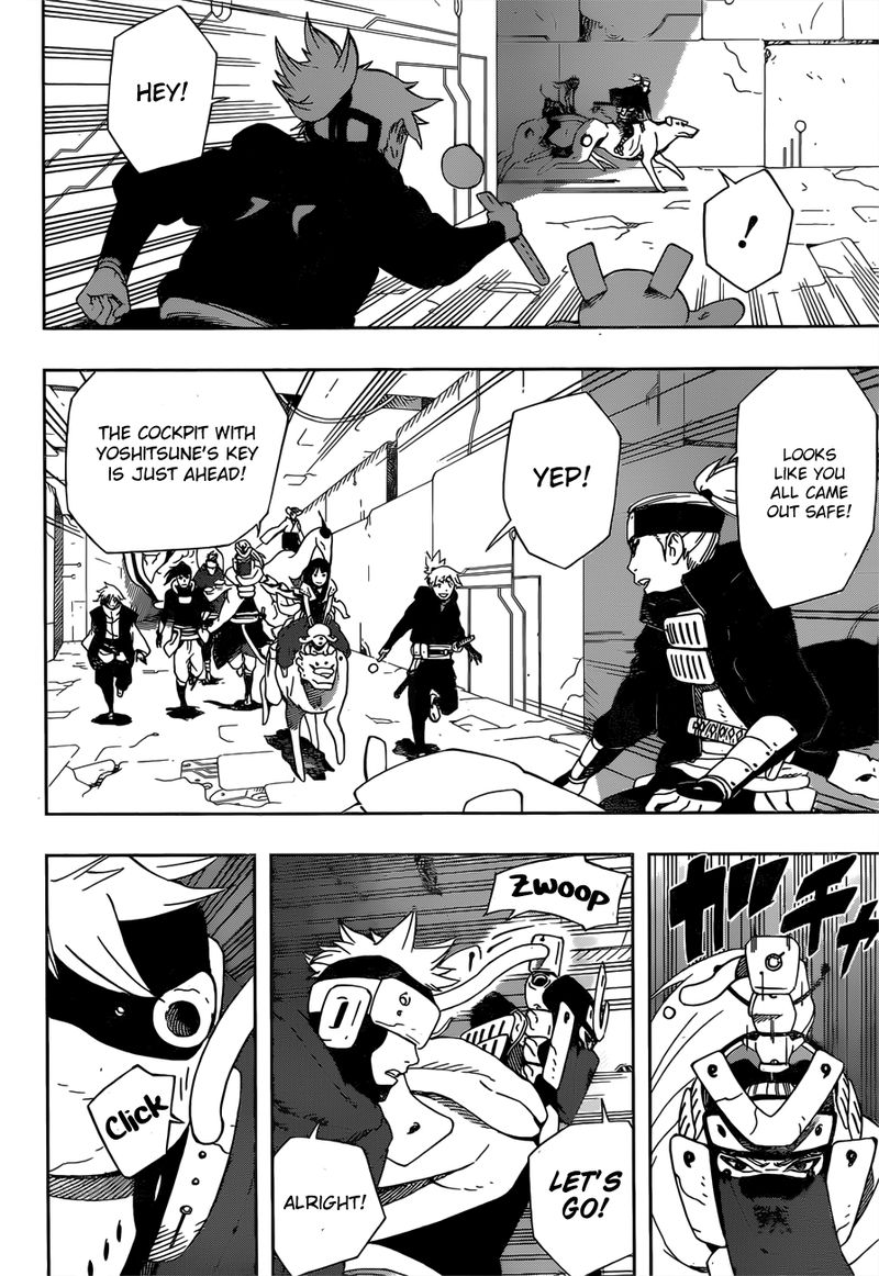 Read Samurai 8 EN Manga Online