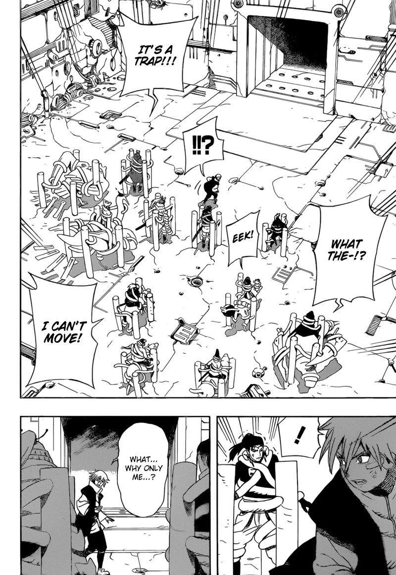Read Samurai 8 EN Manga Online