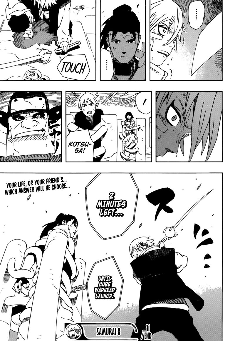 Read Samurai 8 EN Manga Online