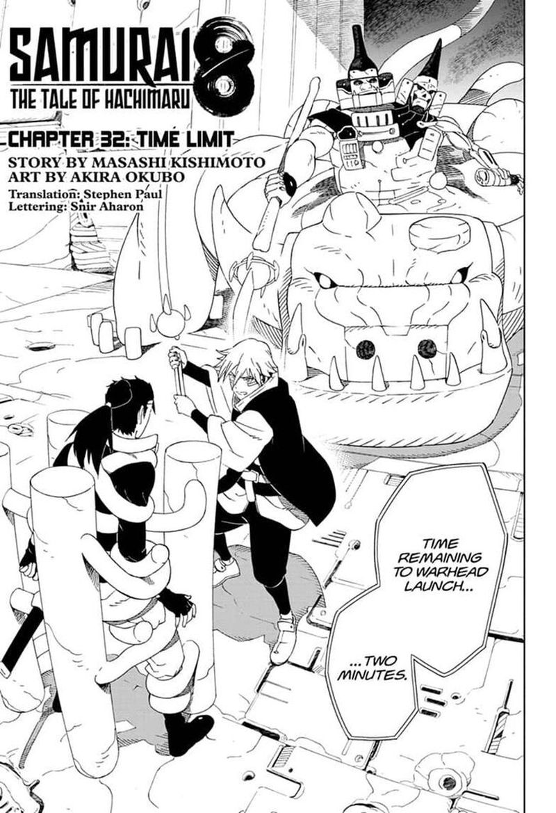 Read Samurai 8 EN Manga Online