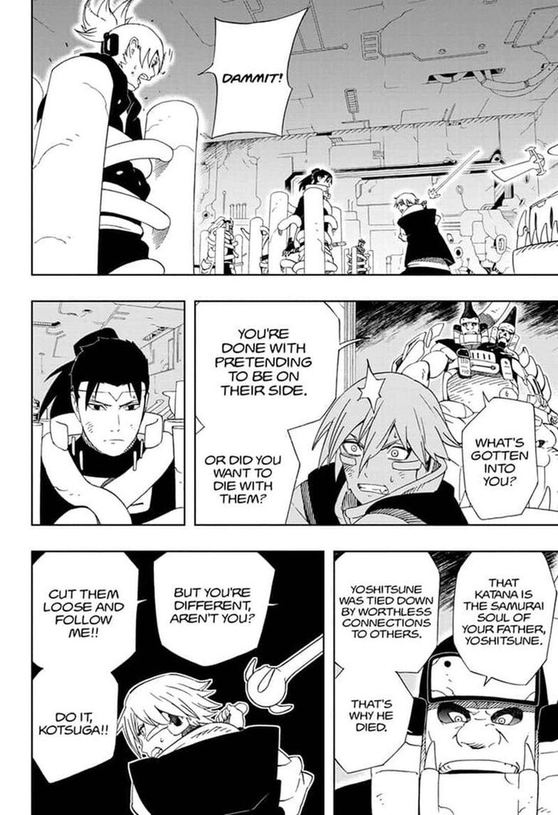 Read Samurai 8 EN Manga Online