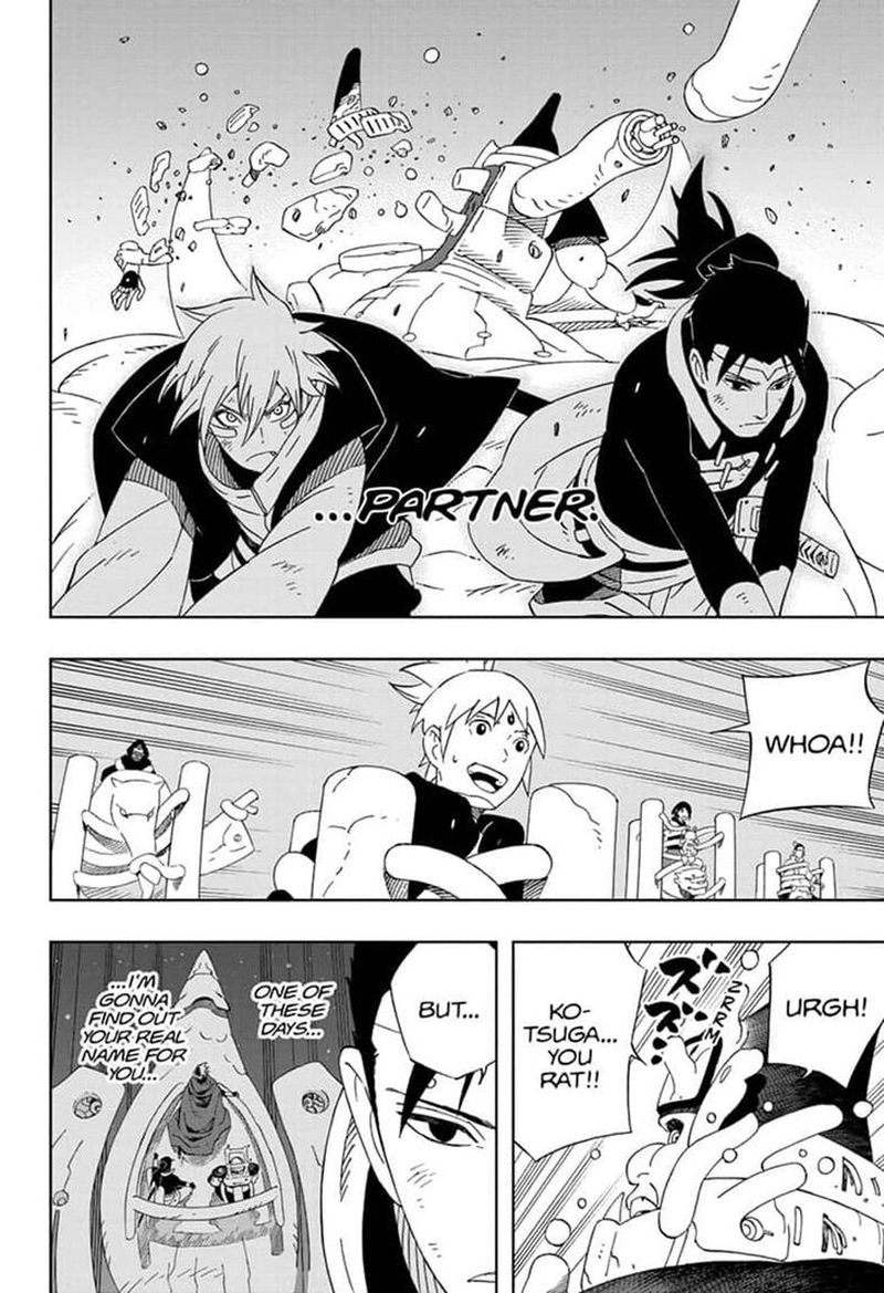 Read Samurai 8 EN Manga Online