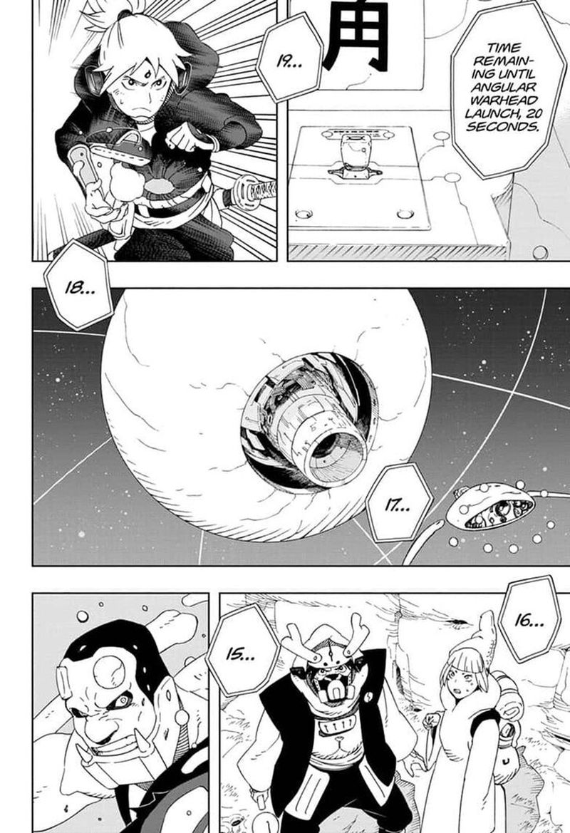Read Samurai 8 EN Manga Online