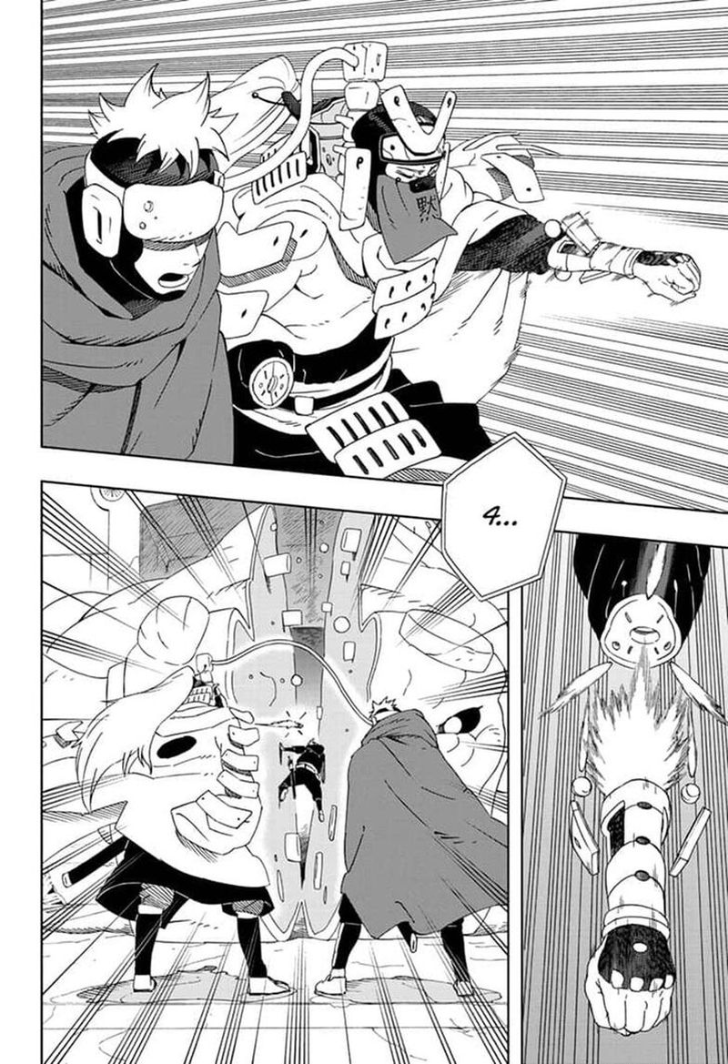 Read Samurai 8 EN Manga Online