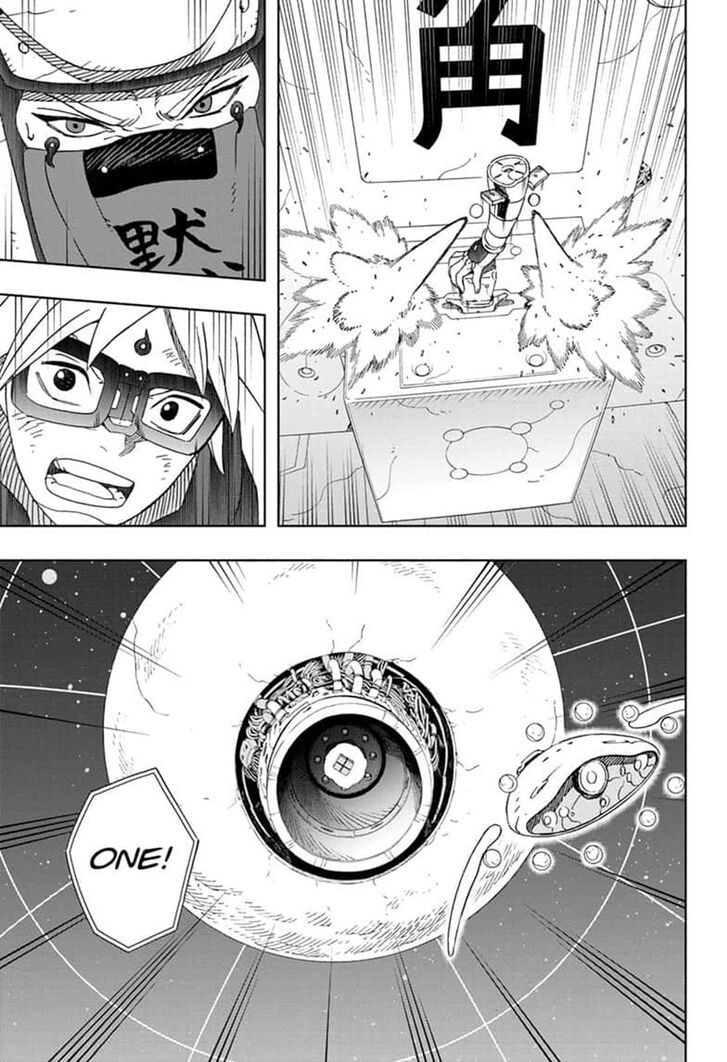 Read Samurai 8 EN Manga Online
