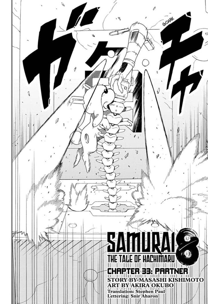 Read Samurai 8 EN Manga Online